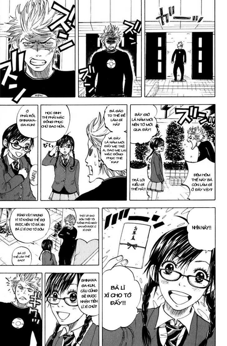 Yankee-kun to Megane-chan - Nhóc Quậy Và Nhỏ 4 Mắt: Chapter 11