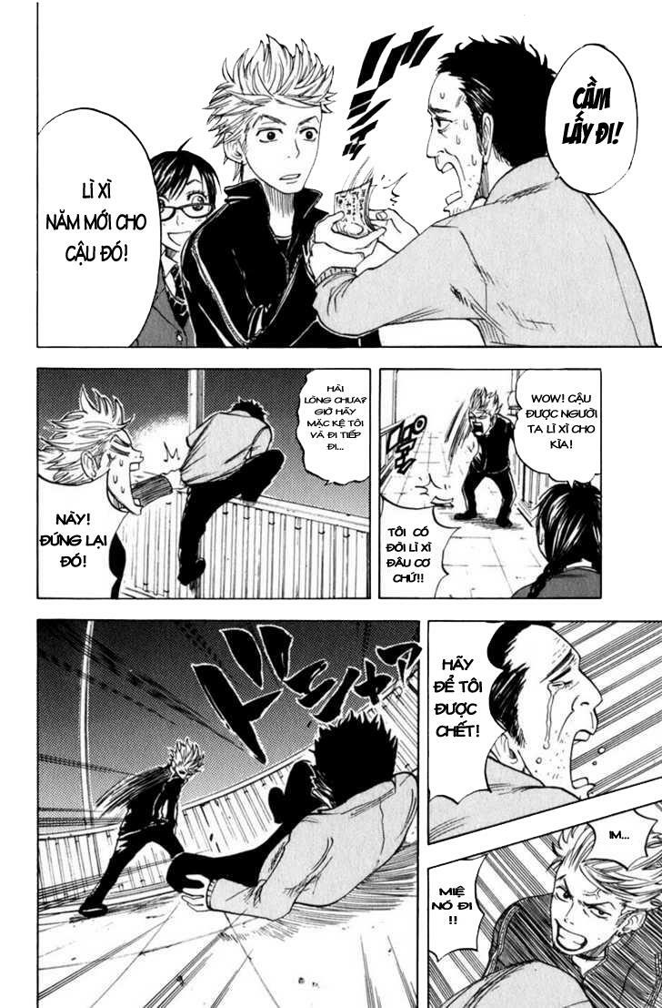 Yankee-kun to Megane-chan - Nhóc Quậy Và Nhỏ 4 Mắt: Chapter 11