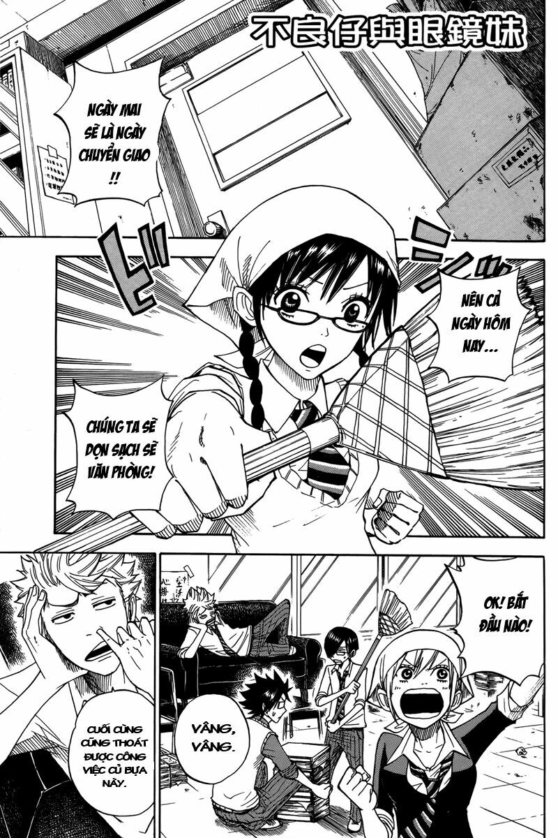 Yankee-kun to Megane-chan - Nhóc Quậy Và Nhỏ 4 Mắt: Chapter 110