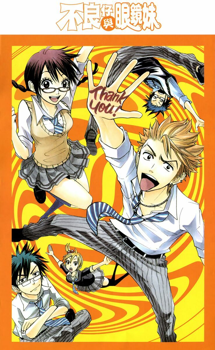 Yankee-kun to Megane-chan - Nhóc Quậy Và Nhỏ 4 Mắt: Chapter 110