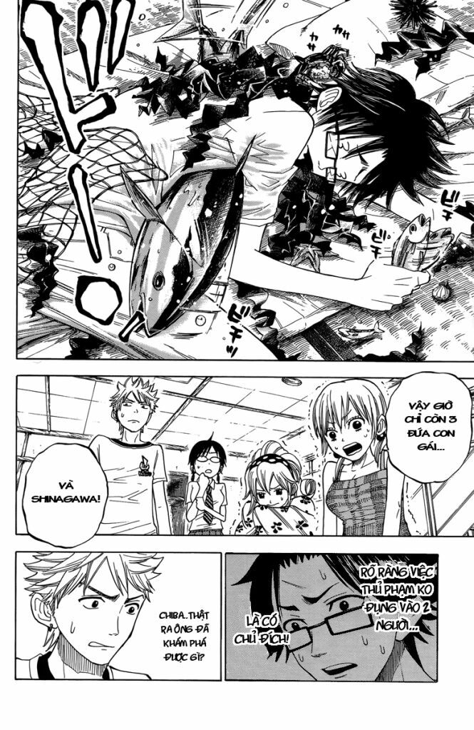 Yankee-kun to Megane-chan - Nhóc Quậy Và Nhỏ 4 Mắt: Chapter 117
