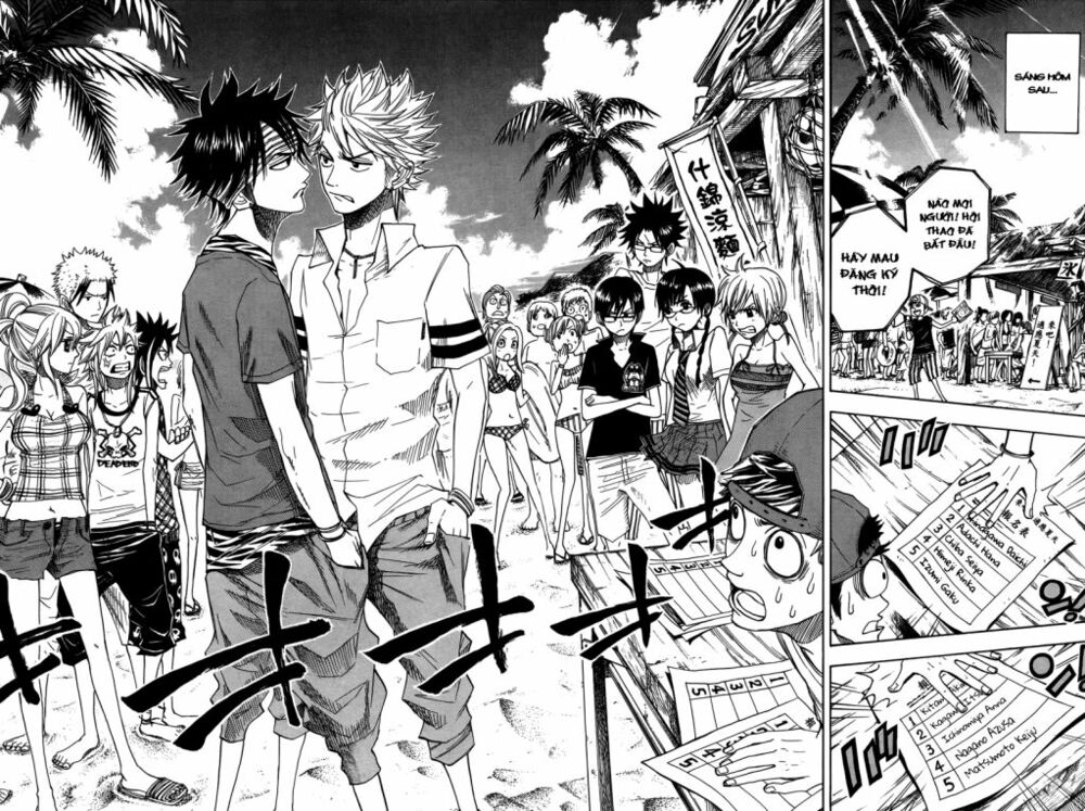 Yankee-kun to Megane-chan - Nhóc Quậy Và Nhỏ 4 Mắt: Chapter 118