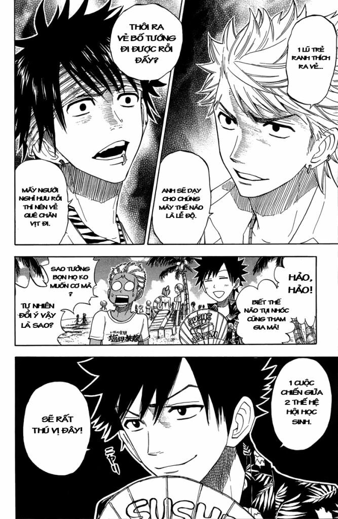 Yankee-kun to Megane-chan - Nhóc Quậy Và Nhỏ 4 Mắt: Chapter 118