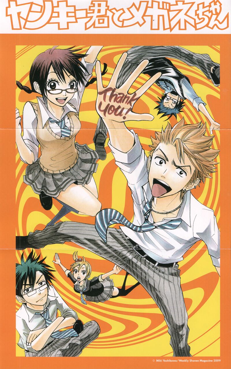 Yankee-kun to Megane-chan - Nhóc Quậy Và Nhỏ 4 Mắt: Chapter 120