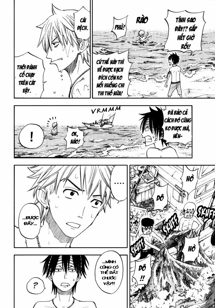 Yankee-kun to Megane-chan - Nhóc Quậy Và Nhỏ 4 Mắt: Chapter 121