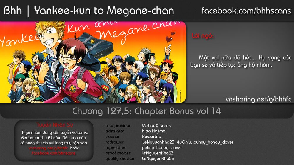 Yankee-kun to Megane-chan - Nhóc Quậy Và Nhỏ 4 Mắt: Chapter 127.5