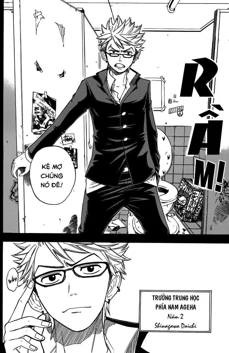Yankee-kun to Megane-chan - Nhóc Quậy Và Nhỏ 4 Mắt: Chapter 127.5