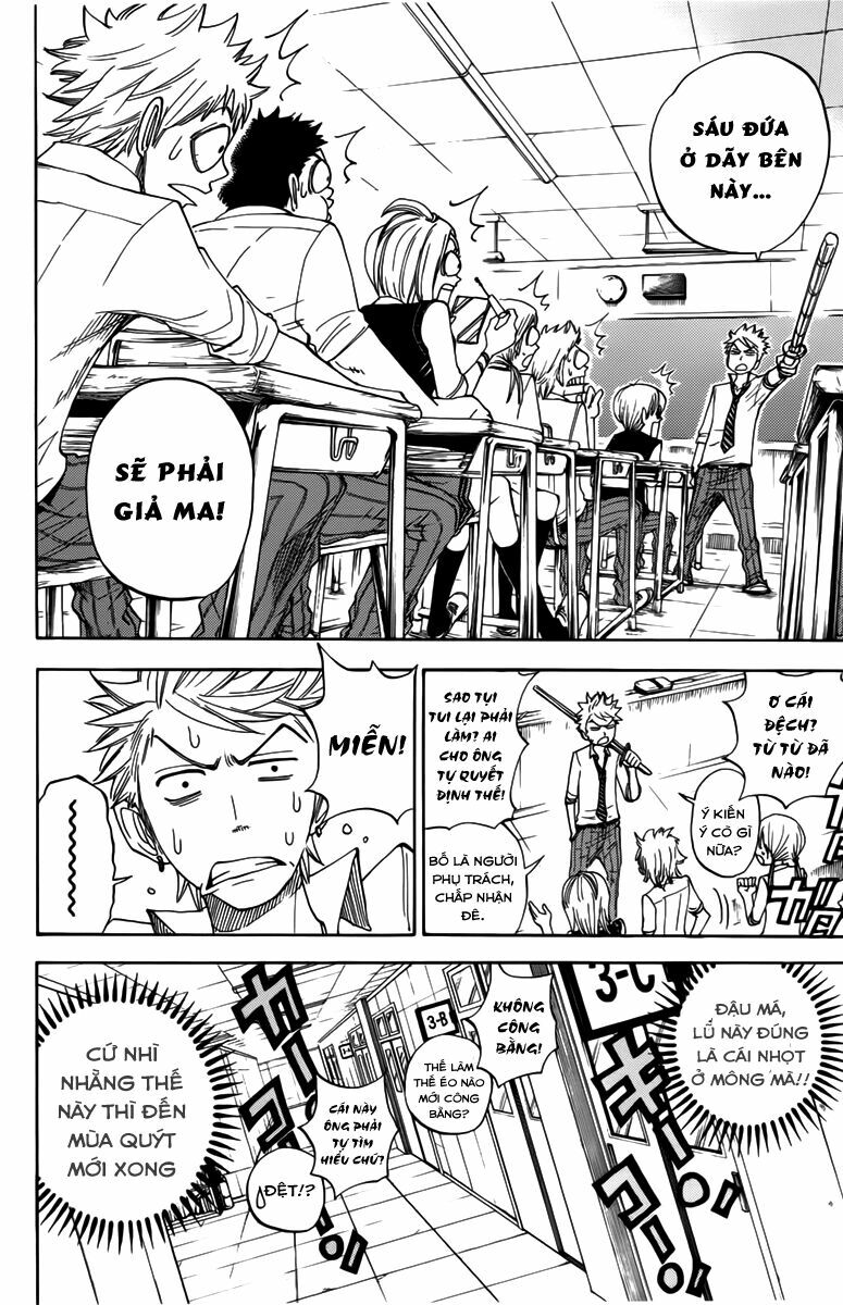 Yankee-kun to Megane-chan - Nhóc Quậy Và Nhỏ 4 Mắt: Chapter 128