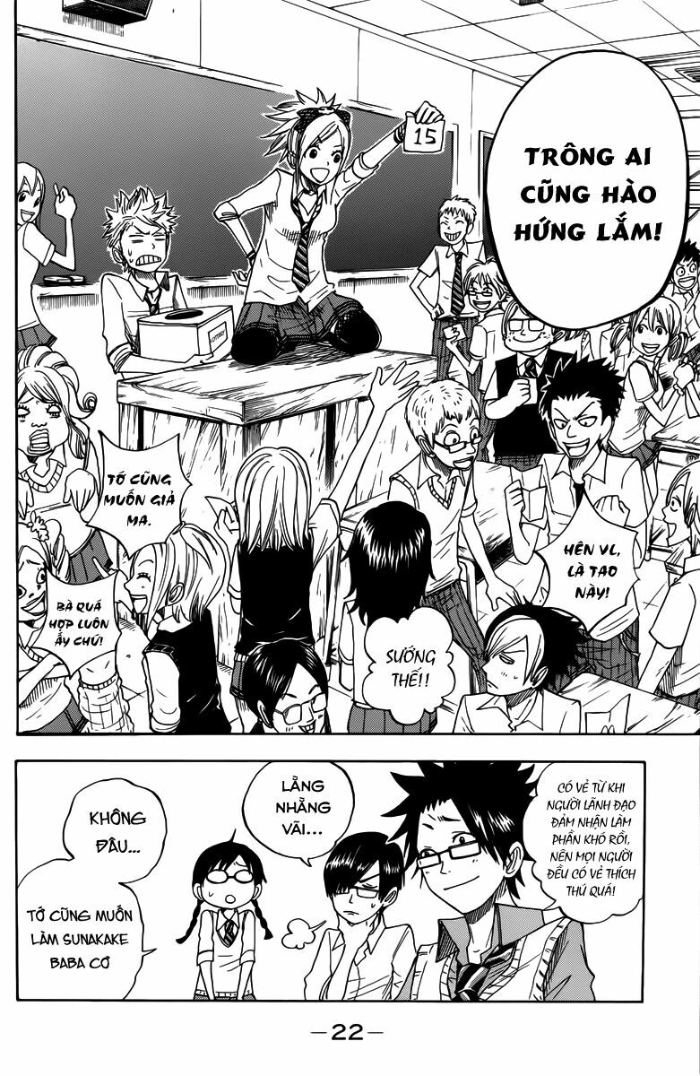 Yankee-kun to Megane-chan - Nhóc Quậy Và Nhỏ 4 Mắt: Chapter 128