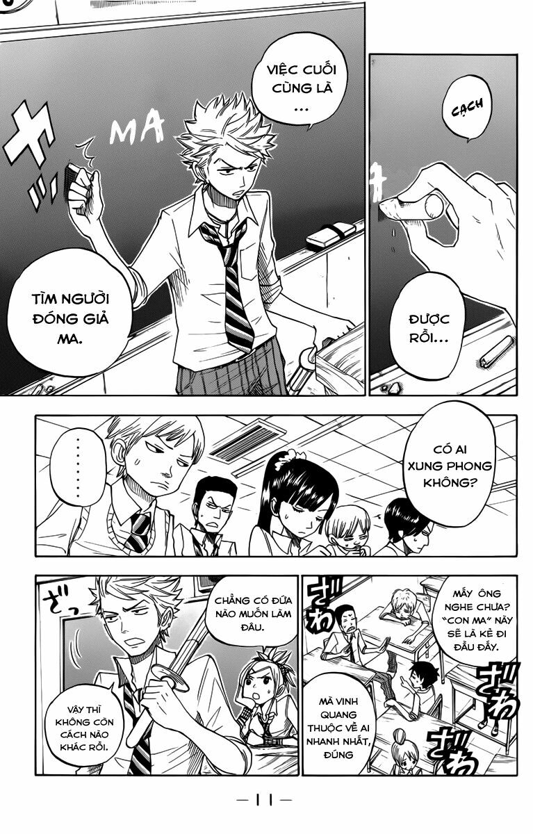 Yankee-kun to Megane-chan - Nhóc Quậy Và Nhỏ 4 Mắt: Chapter 128
