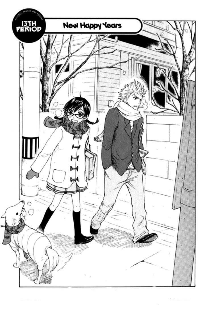 Yankee-kun to Megane-chan - Nhóc Quậy Và Nhỏ 4 Mắt: Chapter 13