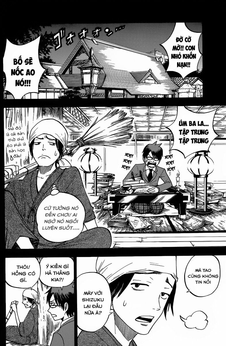 Yankee-kun to Megane-chan - Nhóc Quậy Và Nhỏ 4 Mắt: Chapter 151