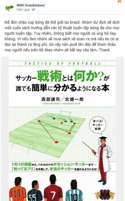 Yankee-kun to Megane-chan - Nhóc Quậy Và Nhỏ 4 Mắt: Chapter 153