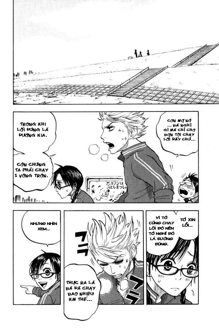 Yankee-kun to Megane-chan - Nhóc Quậy Và Nhỏ 4 Mắt: Chapter 18