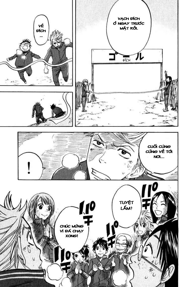 Yankee-kun to Megane-chan - Nhóc Quậy Và Nhỏ 4 Mắt: Chapter 18