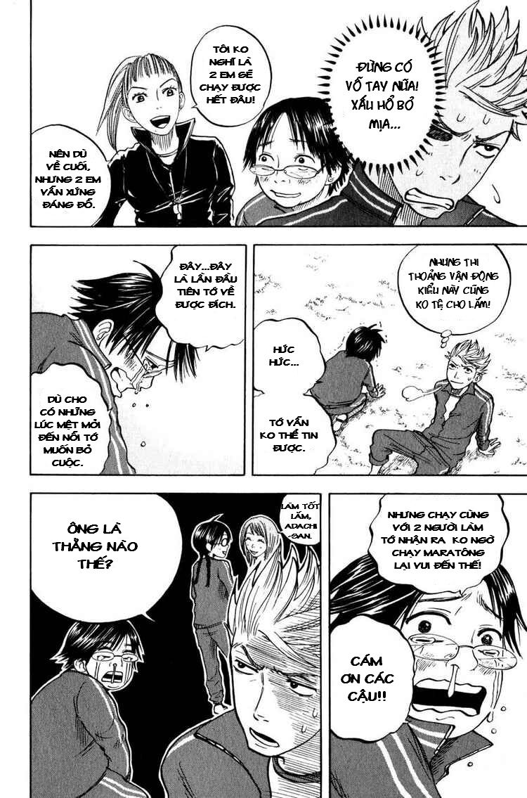 Yankee-kun to Megane-chan - Nhóc Quậy Và Nhỏ 4 Mắt: Chapter 18