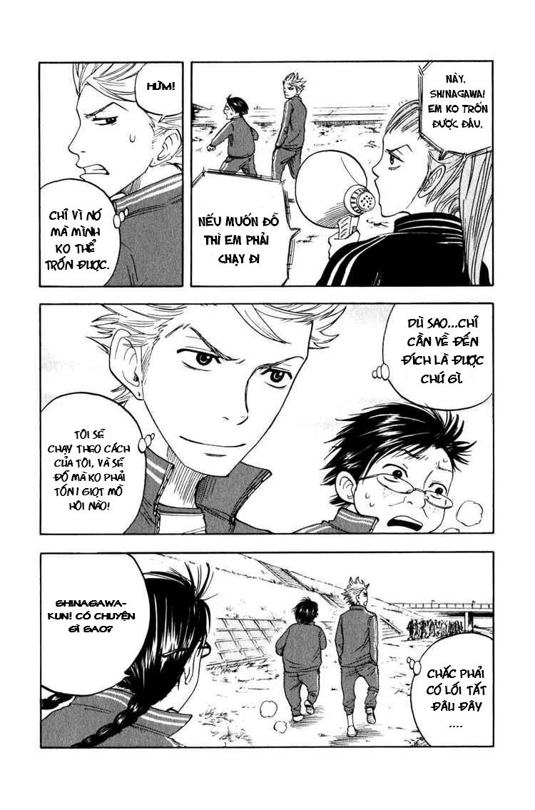 Yankee-kun to Megane-chan - Nhóc Quậy Và Nhỏ 4 Mắt: Chapter 18