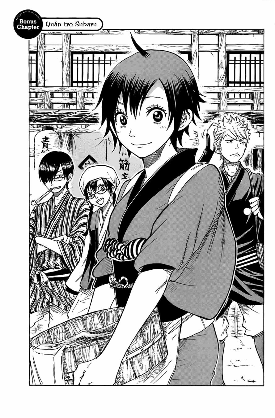 Yankee-kun to Megane-chan - Nhóc Quậy Và Nhỏ 4 Mắt: Chapter 184.5