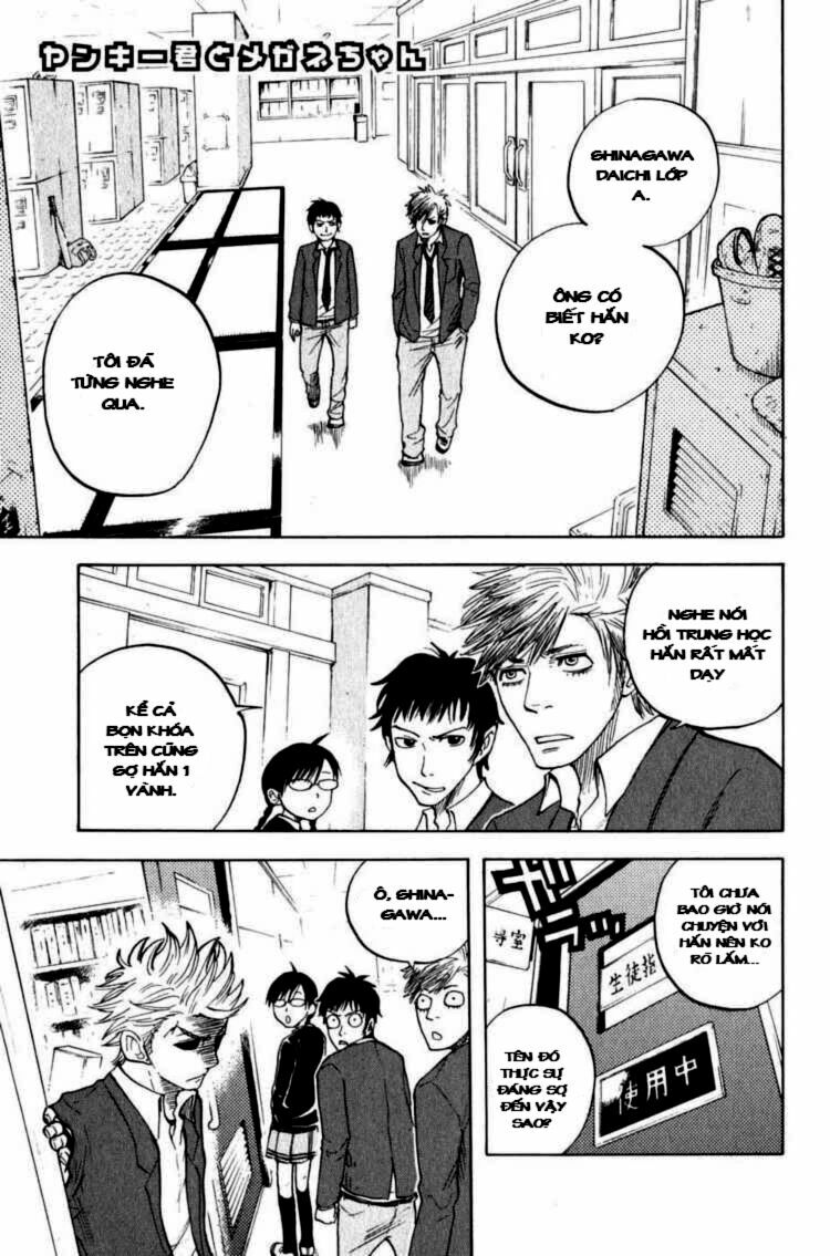 Yankee-kun to Megane-chan - Nhóc Quậy Và Nhỏ 4 Mắt: Chapter 19