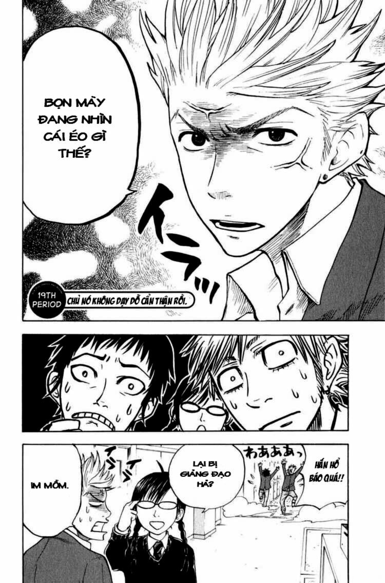 Yankee-kun to Megane-chan - Nhóc Quậy Và Nhỏ 4 Mắt: Chapter 19