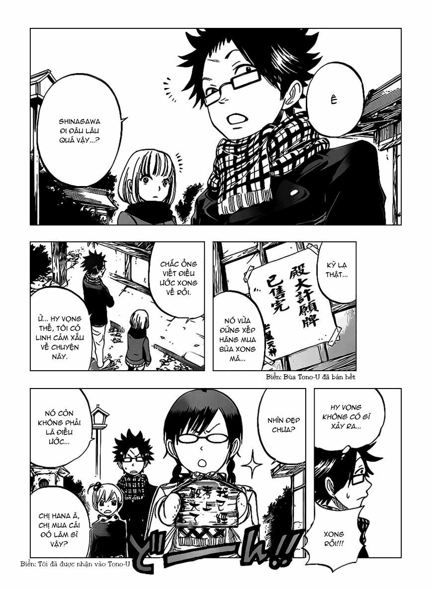 Yankee-kun to Megane-chan - Nhóc Quậy Và Nhỏ 4 Mắt: Chapter 194