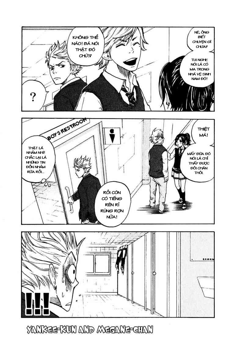 Yankee-kun to Megane-chan - Nhóc Quậy Và Nhỏ 4 Mắt: Chapter 2