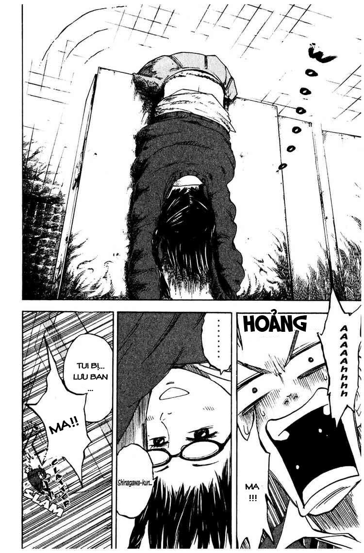 Yankee-kun to Megane-chan - Nhóc Quậy Và Nhỏ 4 Mắt: Chapter 2