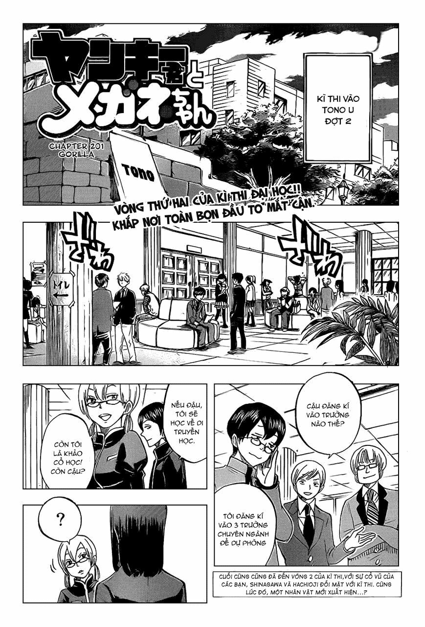 Yankee-kun to Megane-chan - Nhóc Quậy Và Nhỏ 4 Mắt: Chapter 201