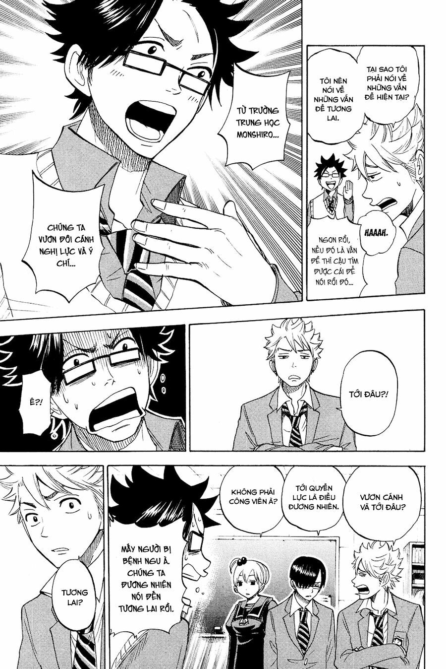 Yankee-kun to Megane-chan - Nhóc Quậy Và Nhỏ 4 Mắt: Chapter 208