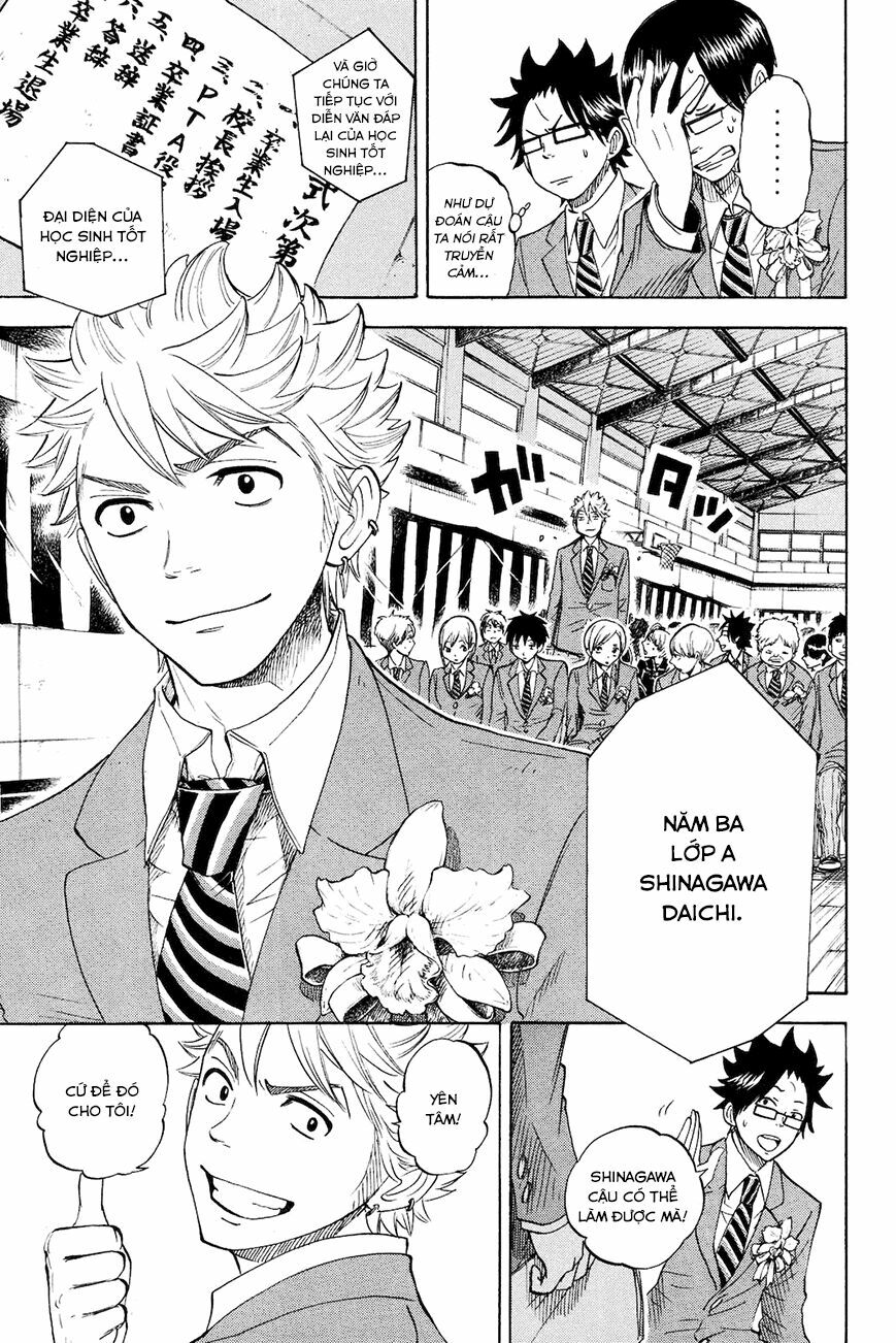 Yankee-kun to Megane-chan - Nhóc Quậy Và Nhỏ 4 Mắt: Chapter 209