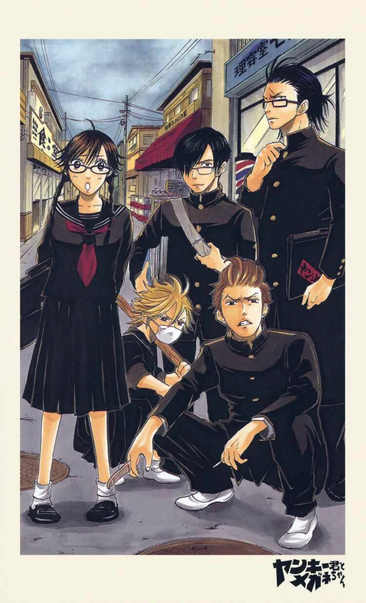 Yankee-kun to Megane-chan - Nhóc Quậy Và Nhỏ 4 Mắt: Chapter 24