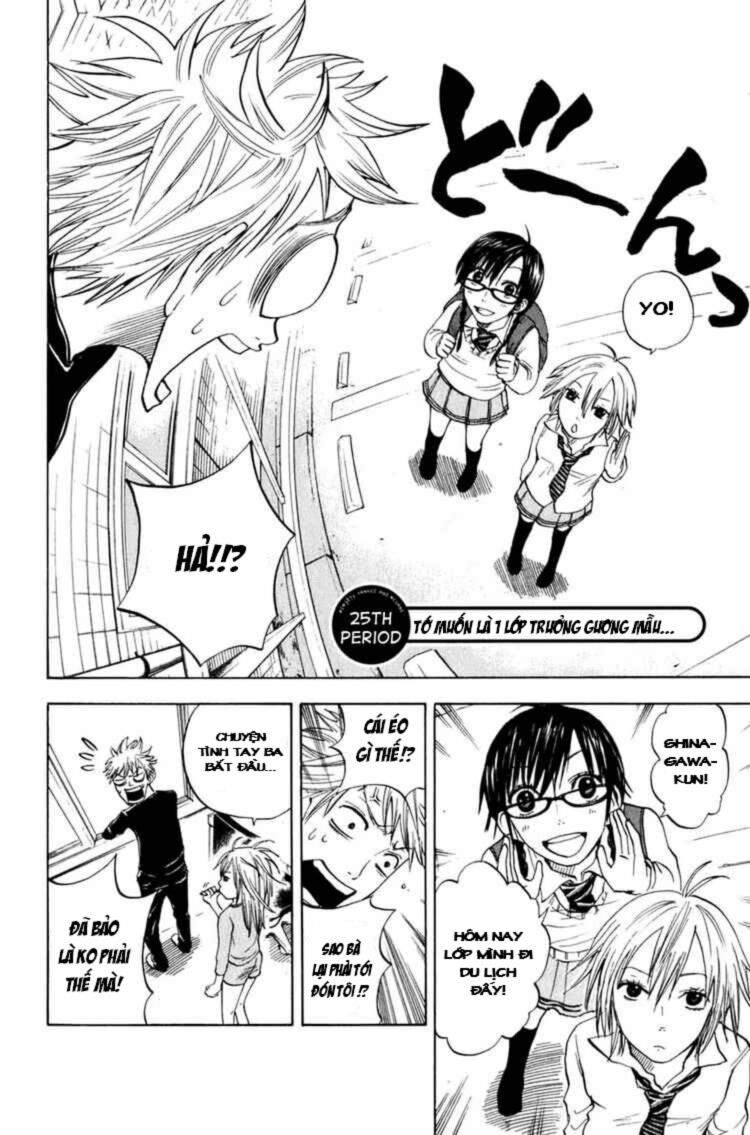 Yankee-kun to Megane-chan - Nhóc Quậy Và Nhỏ 4 Mắt: Chapter 25