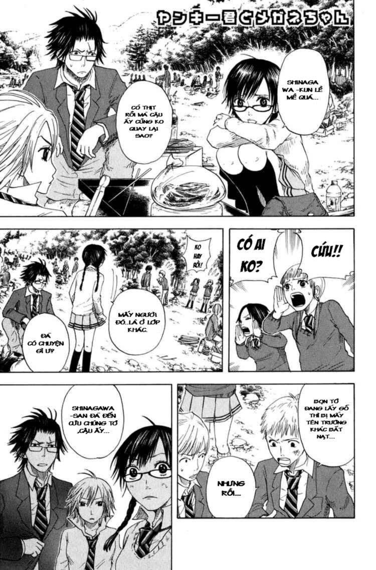 Yankee-kun to Megane-chan - Nhóc Quậy Và Nhỏ 4 Mắt: Chapter 26