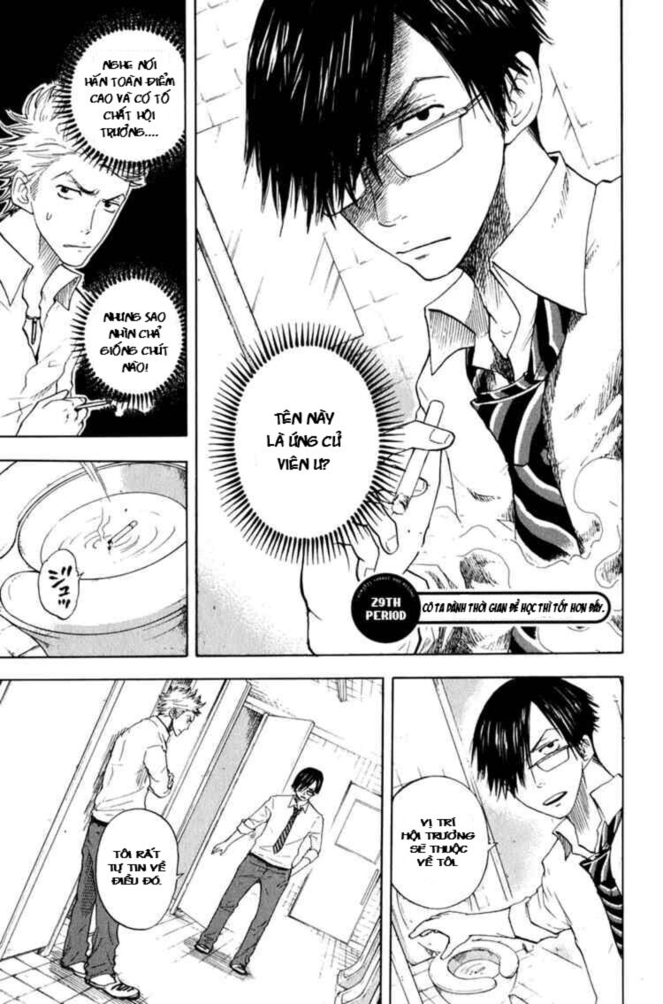 Yankee-kun to Megane-chan - Nhóc Quậy Và Nhỏ 4 Mắt: Chapter 29