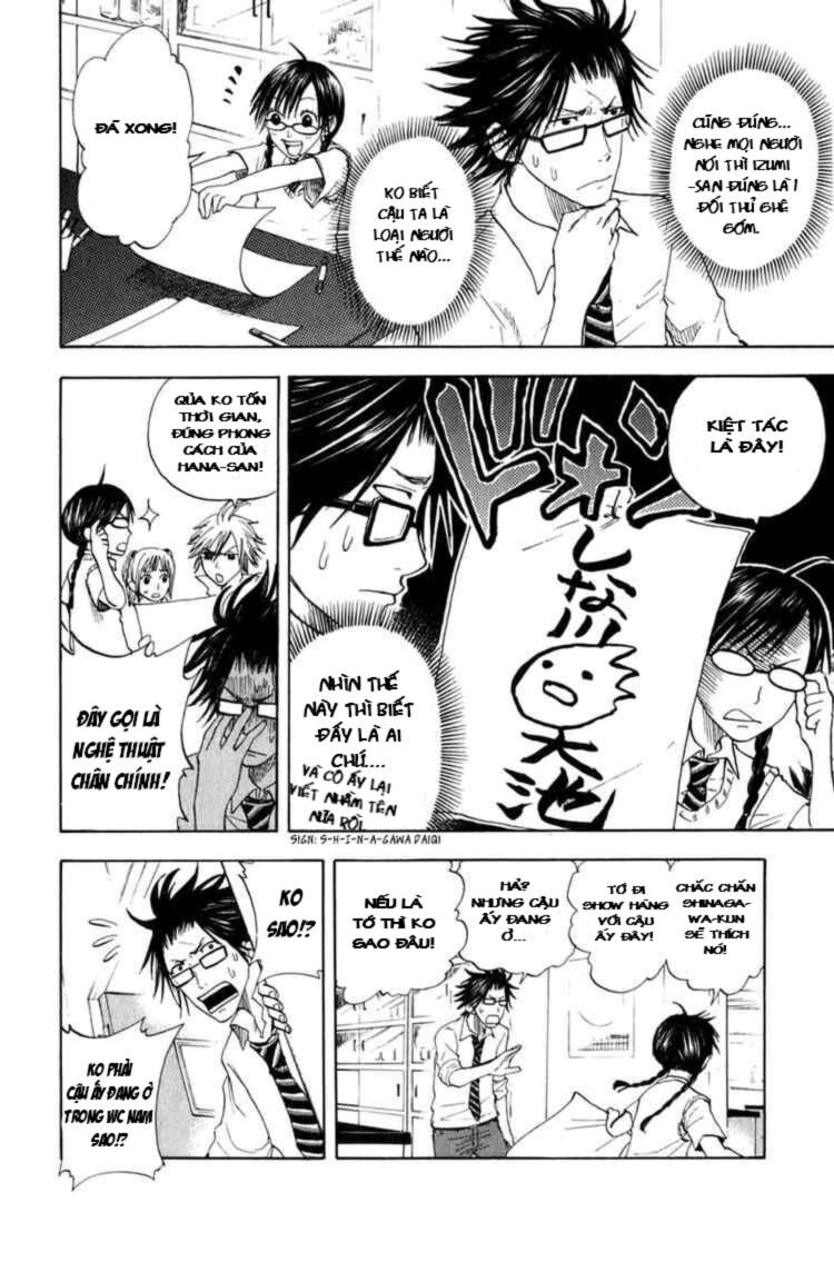 Yankee-kun to Megane-chan - Nhóc Quậy Và Nhỏ 4 Mắt: Chapter 29