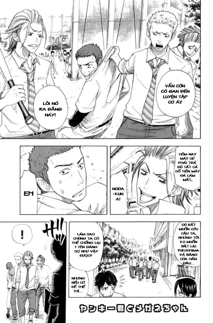 Yankee-kun to Megane-chan - Nhóc Quậy Và Nhỏ 4 Mắt: Chapter 32