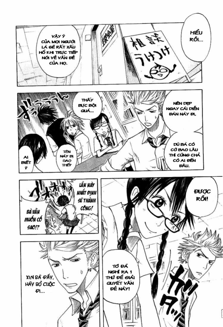 Yankee-kun to Megane-chan - Nhóc Quậy Và Nhỏ 4 Mắt: Chapter 33