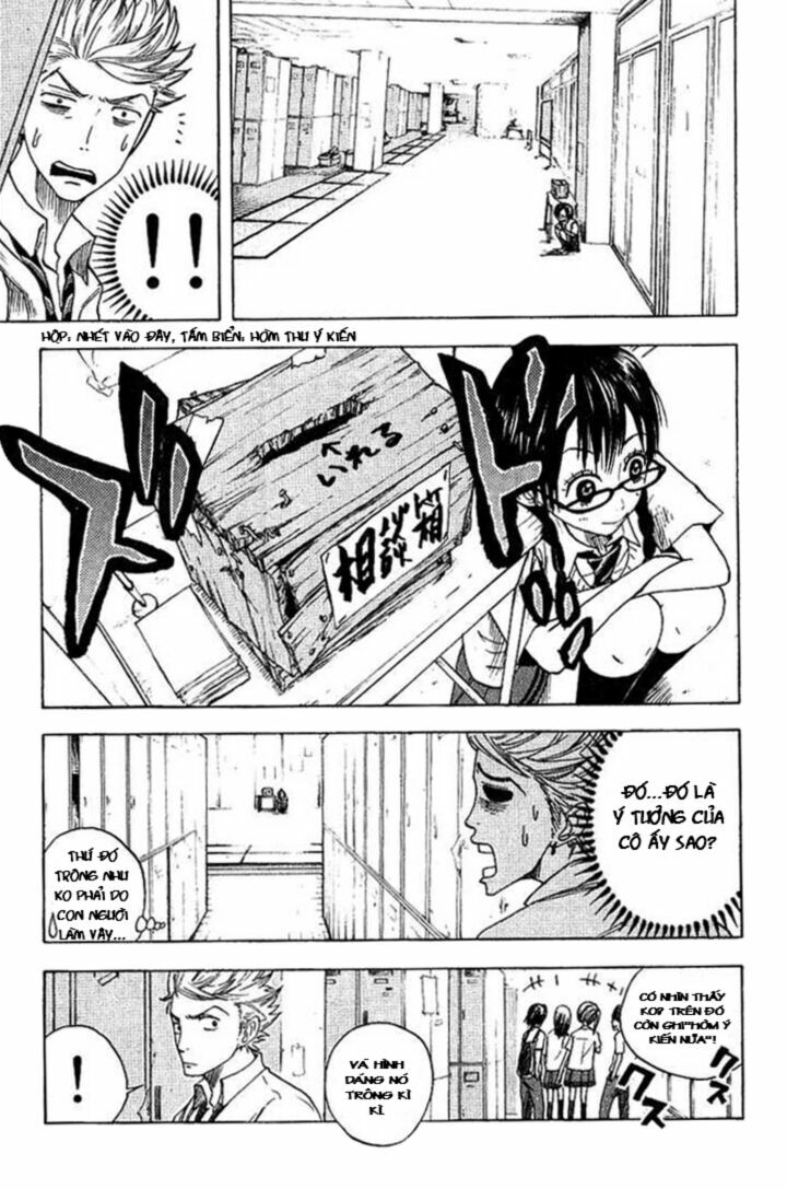 Yankee-kun to Megane-chan - Nhóc Quậy Và Nhỏ 4 Mắt: Chapter 33