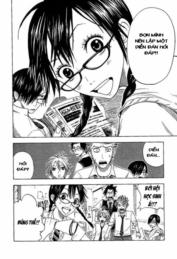 Yankee-kun to Megane-chan - Nhóc Quậy Và Nhỏ 4 Mắt: Chapter 33