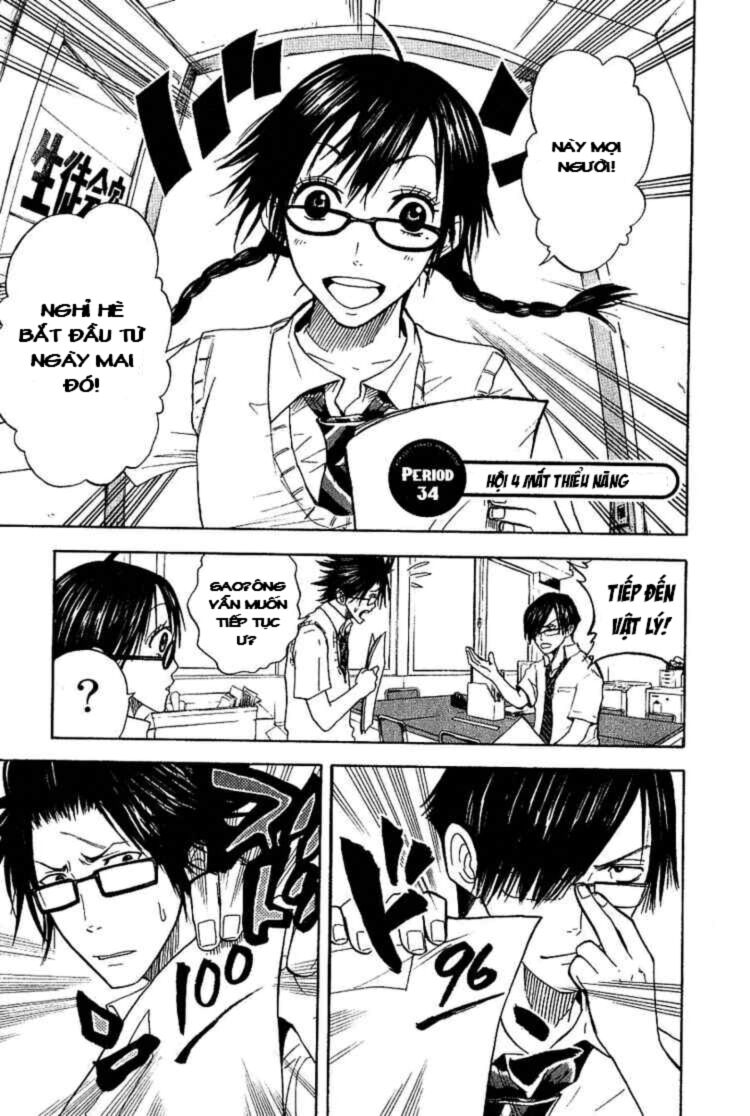 Yankee-kun to Megane-chan - Nhóc Quậy Và Nhỏ 4 Mắt: Chapter 34