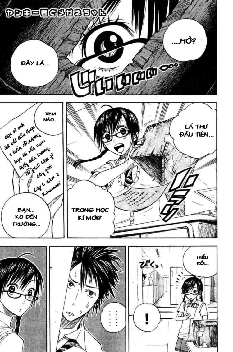 Yankee-kun to Megane-chan - Nhóc Quậy Và Nhỏ 4 Mắt: Chapter 39