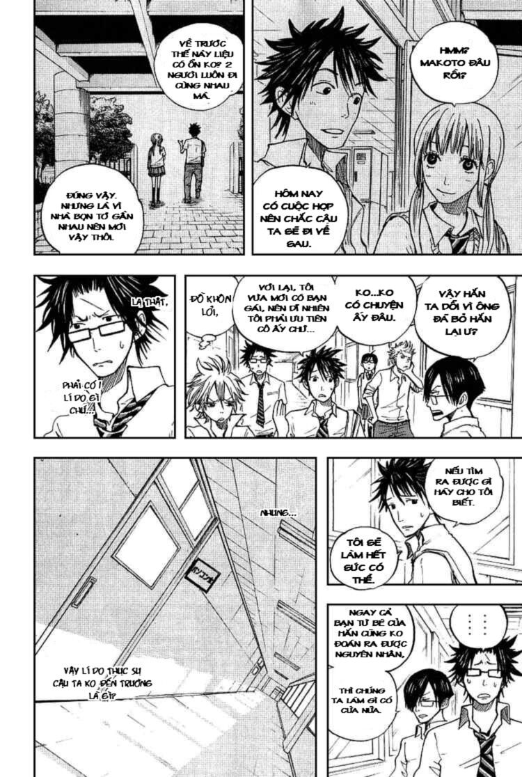 Yankee-kun to Megane-chan - Nhóc Quậy Và Nhỏ 4 Mắt: Chapter 41