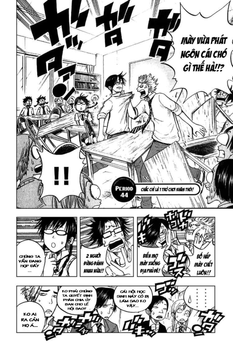 Yankee-kun to Megane-chan - Nhóc Quậy Và Nhỏ 4 Mắt: Chapter 44