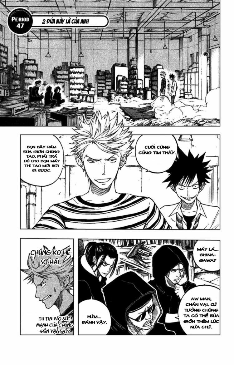 Yankee-kun to Megane-chan - Nhóc Quậy Và Nhỏ 4 Mắt: Chapter 47