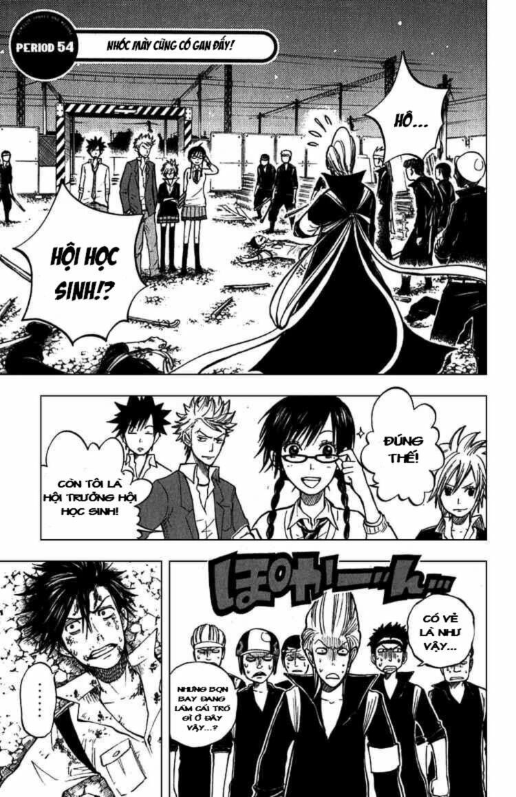 Yankee-kun to Megane-chan - Nhóc Quậy Và Nhỏ 4 Mắt: Chapter 54