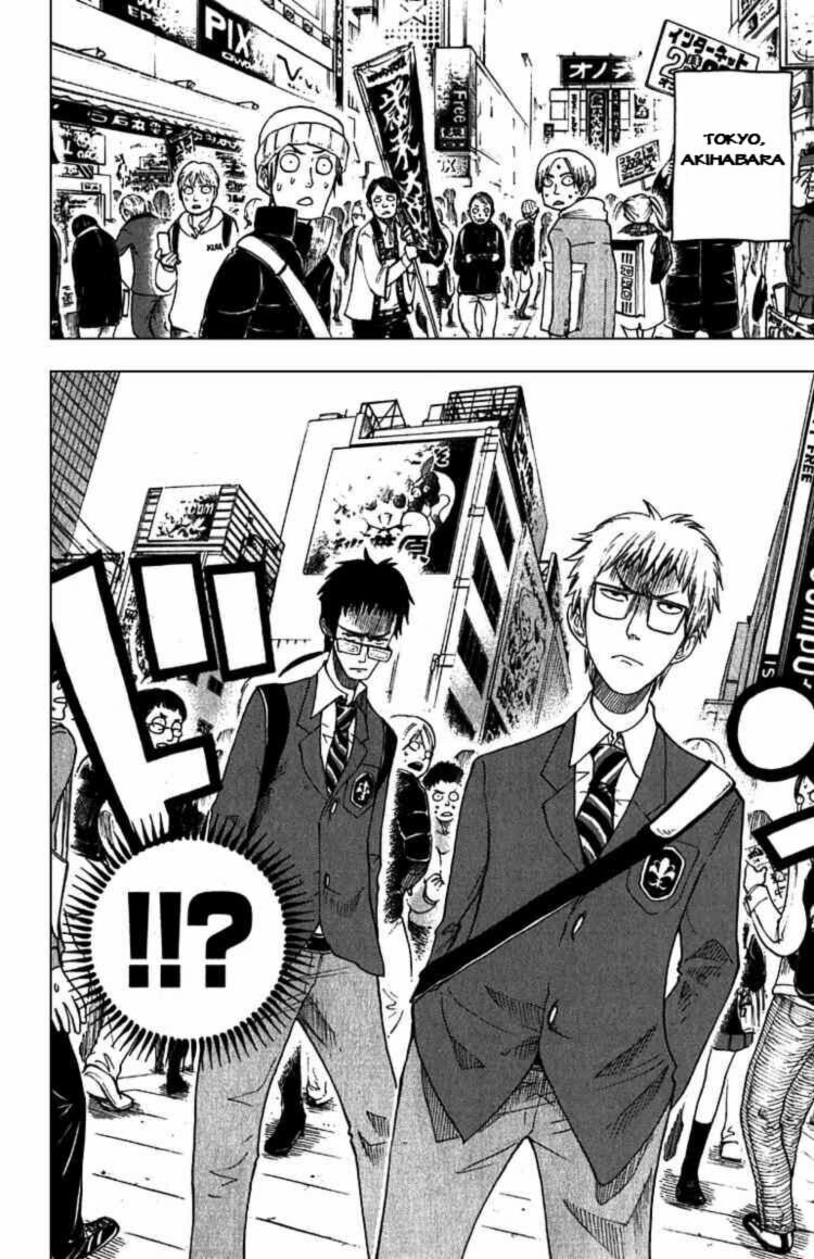 Yankee-kun to Megane-chan - Nhóc Quậy Và Nhỏ 4 Mắt: Chapter 58
