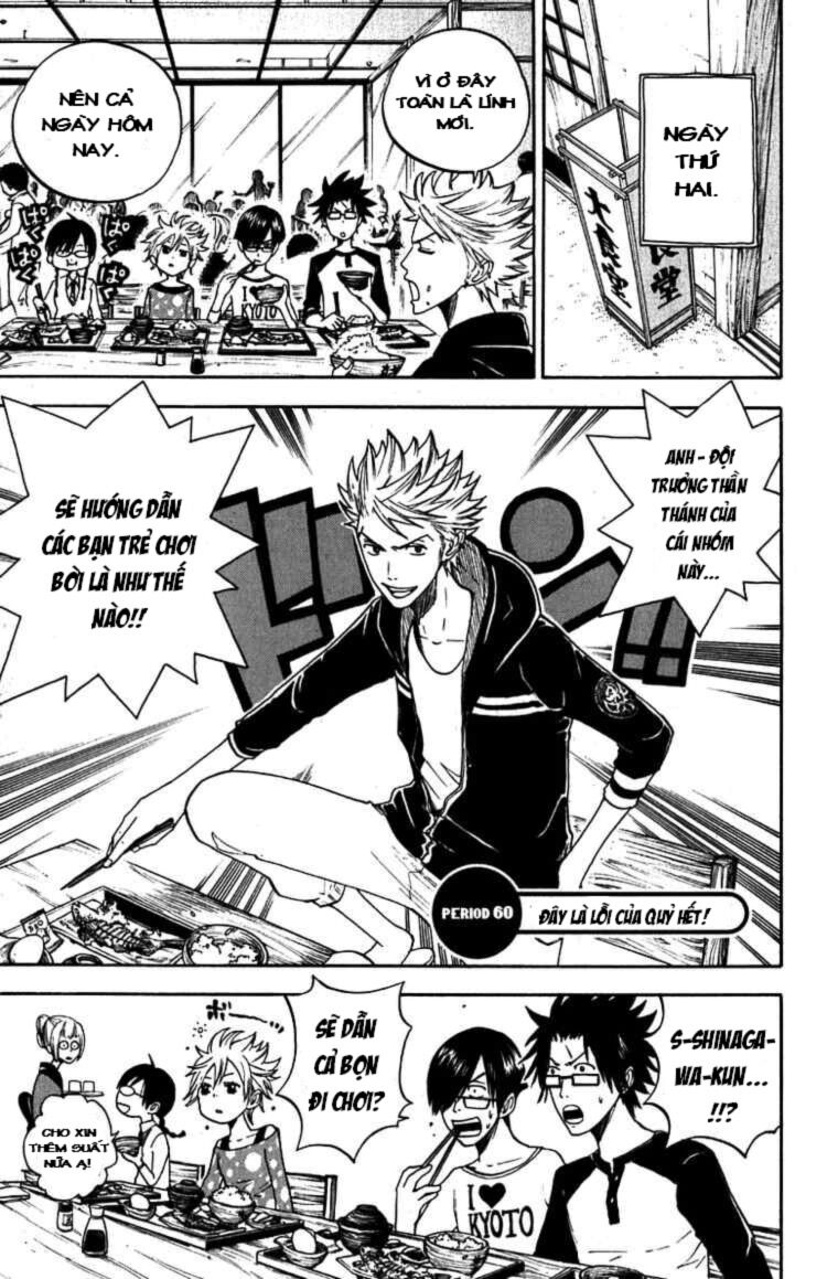 Yankee-kun to Megane-chan - Nhóc Quậy Và Nhỏ 4 Mắt: Chapter 60