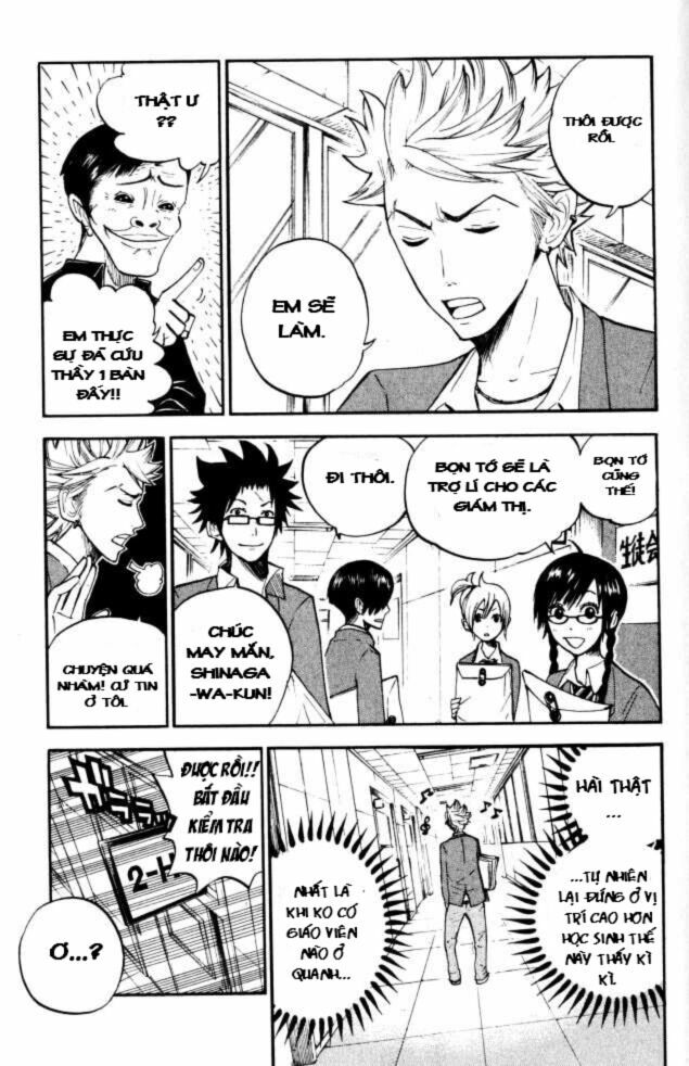 Yankee-kun to Megane-chan - Nhóc Quậy Và Nhỏ 4 Mắt: Chapter 64