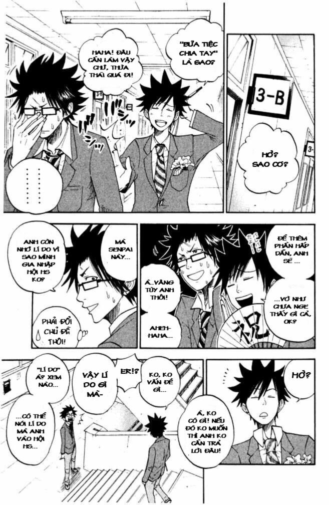 Yankee-kun to Megane-chan - Nhóc Quậy Và Nhỏ 4 Mắt: Chapter 66