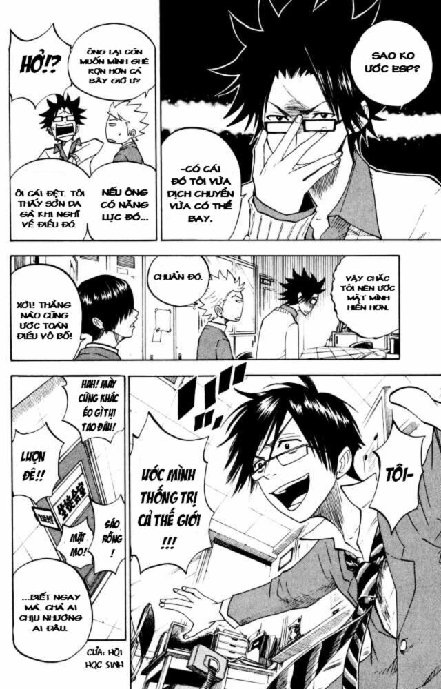 Yankee-kun to Megane-chan - Nhóc Quậy Và Nhỏ 4 Mắt: Chapter 67